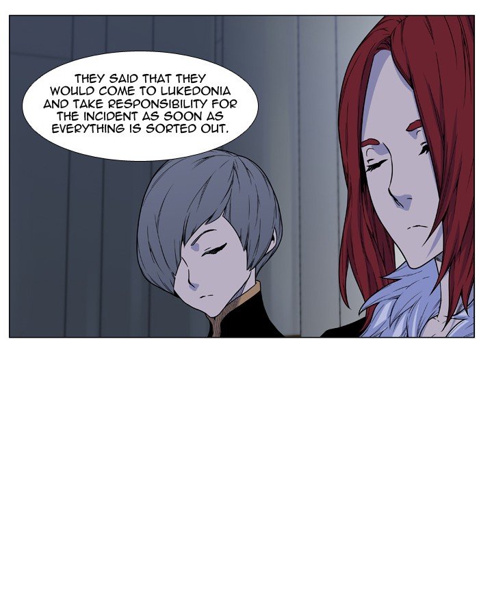 Page 35 of Chapter 474