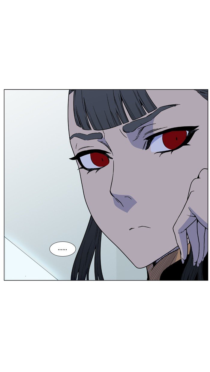 Page 40 of Chapter 474