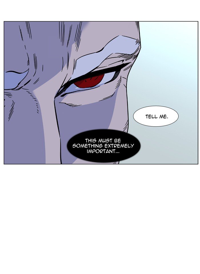 Page 41 of Chapter 474