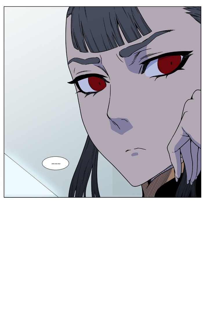 Page 42 of Chapter 474