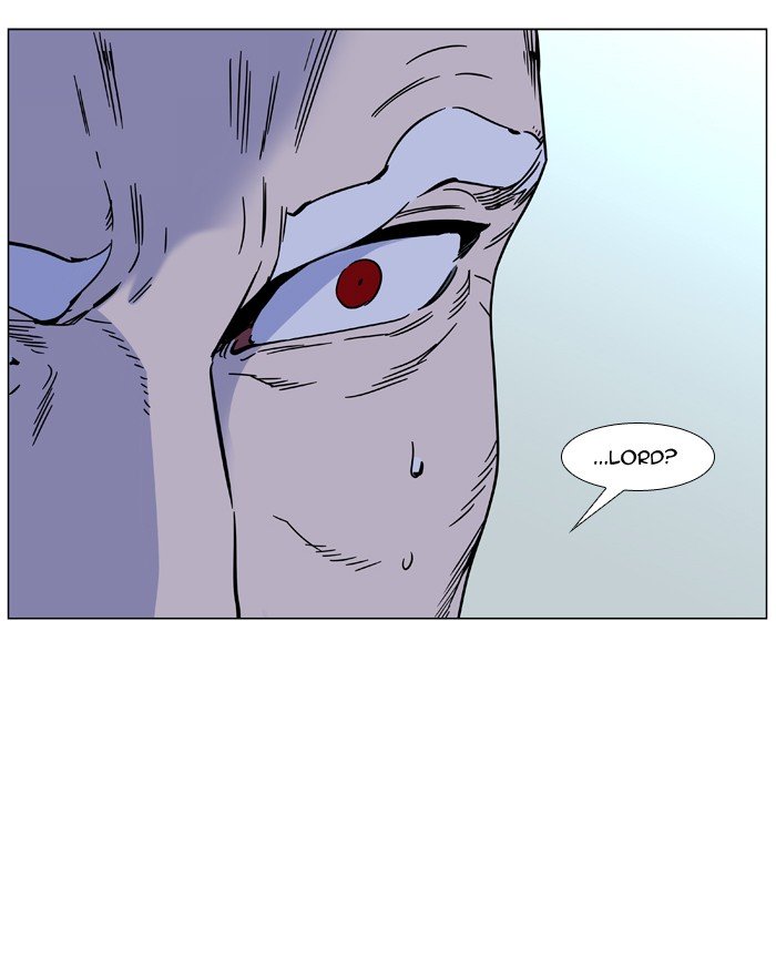 Page 43 of Chapter 474