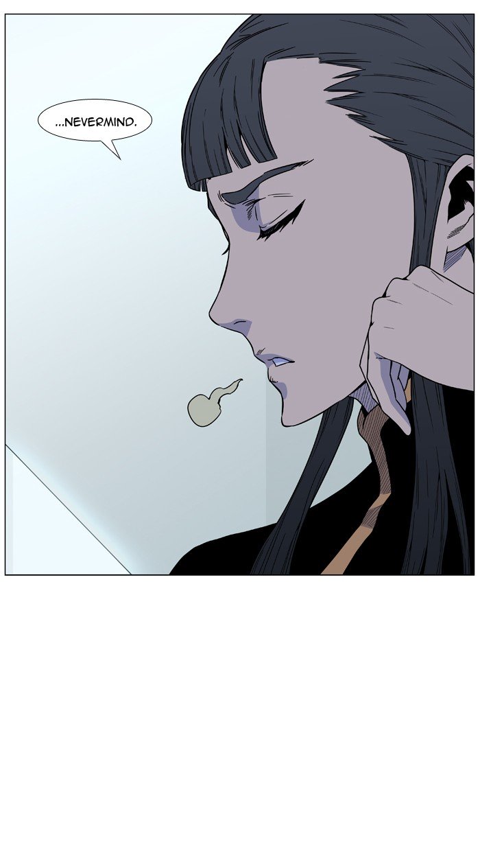 Page 45 of Chapter 474