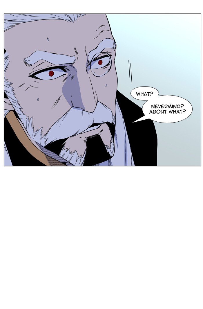Page 46 of Chapter 474