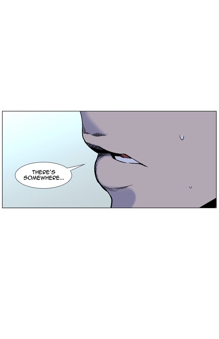 Page 49 of Chapter 474