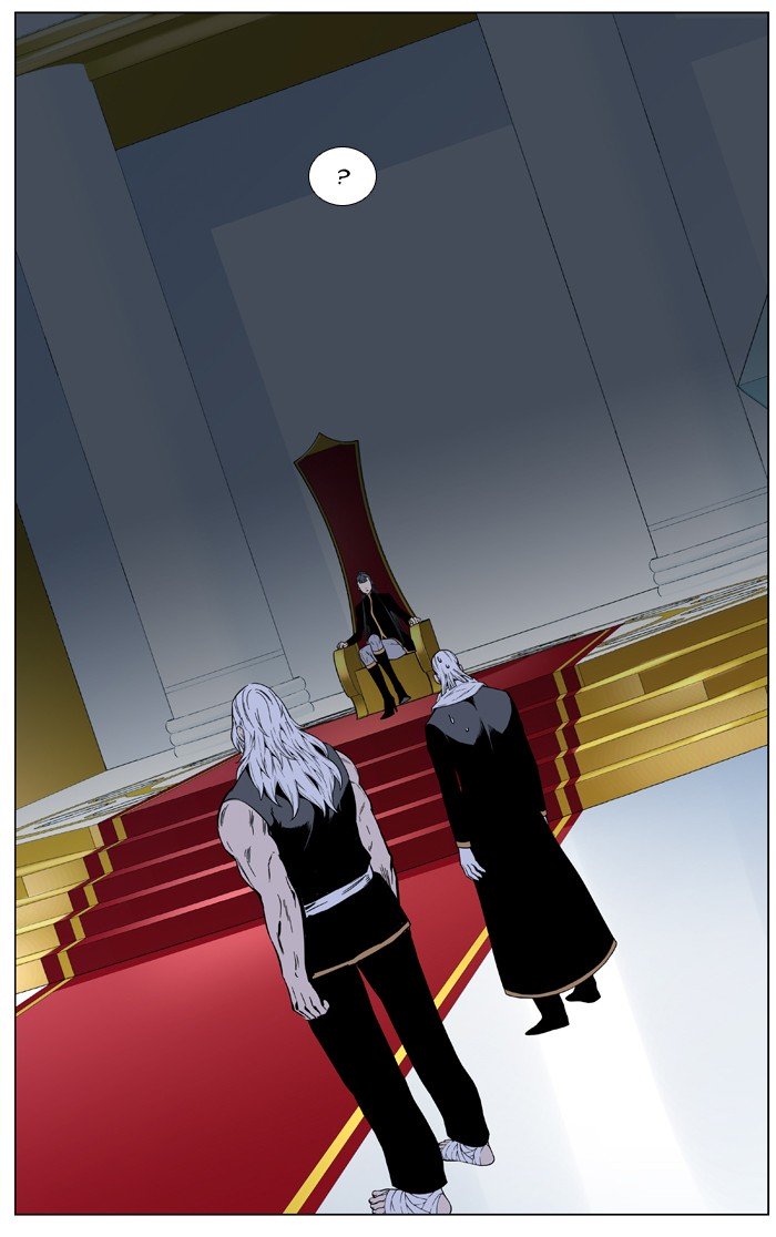 Page 52 of Chapter 474