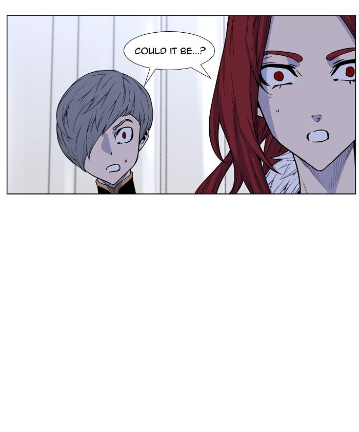 Page 54 of Chapter 474