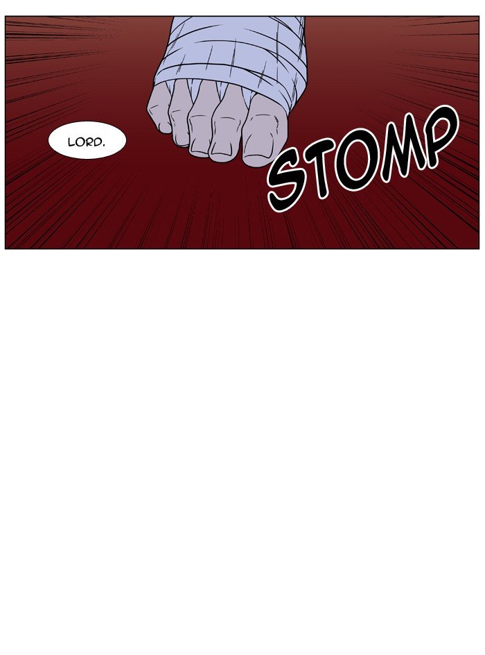 Page 55 of Chapter 474