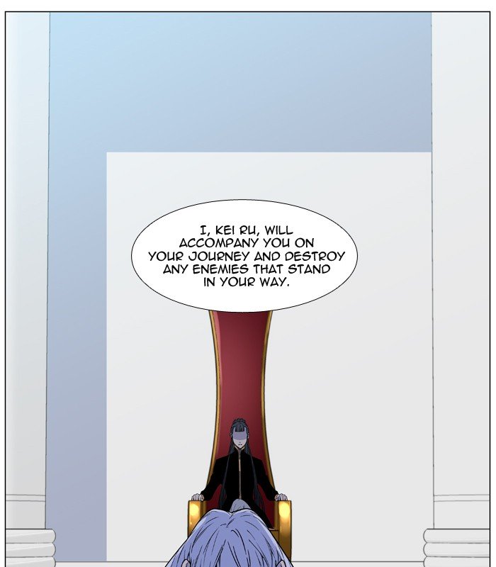 Page 56 of Chapter 474