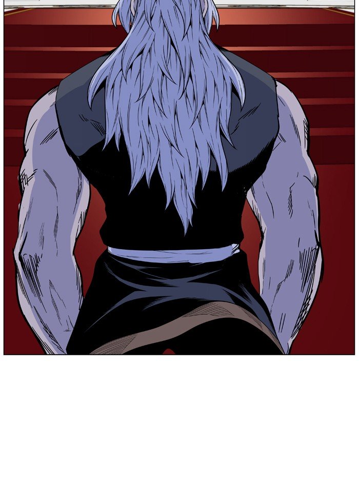 Page 57 of Chapter 474