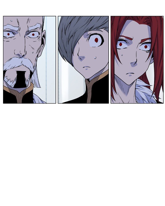 Page 58 of Chapter 474