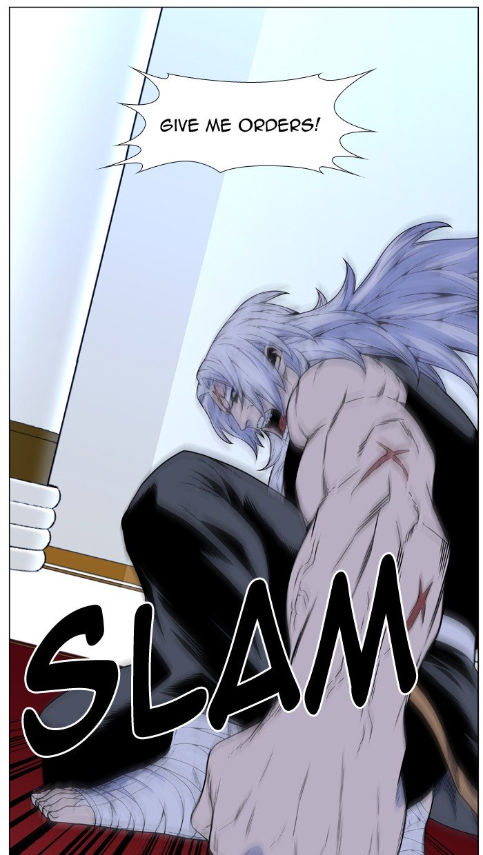 Page 59 of Chapter 474