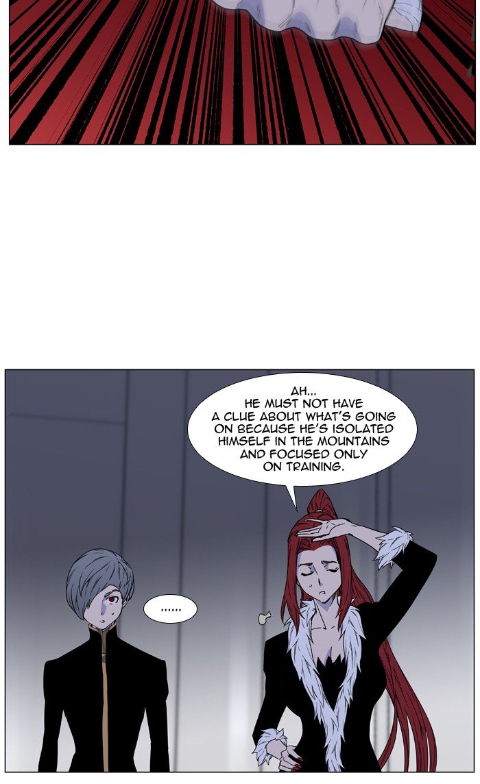 Page 60 of Chapter 474