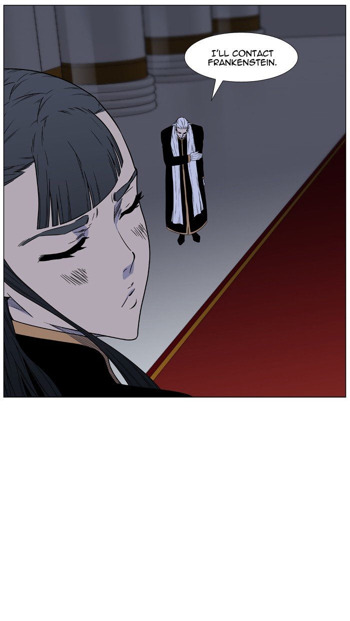 Page 62 of Chapter 474