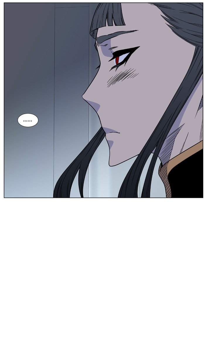 Page 63 of Chapter 474