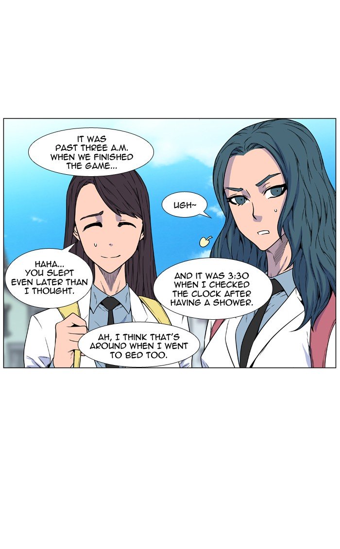Page 67 of Chapter 474