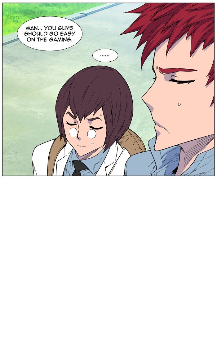 Page 68 of Chapter 474