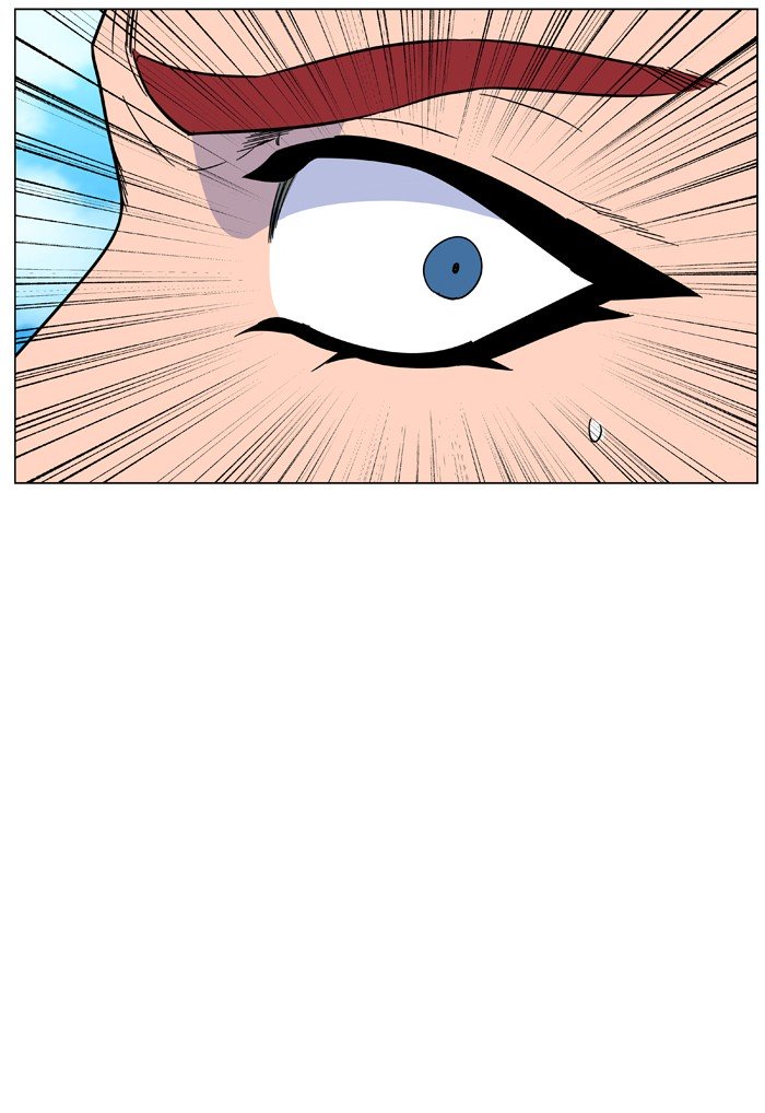 Page 69 of Chapter 474