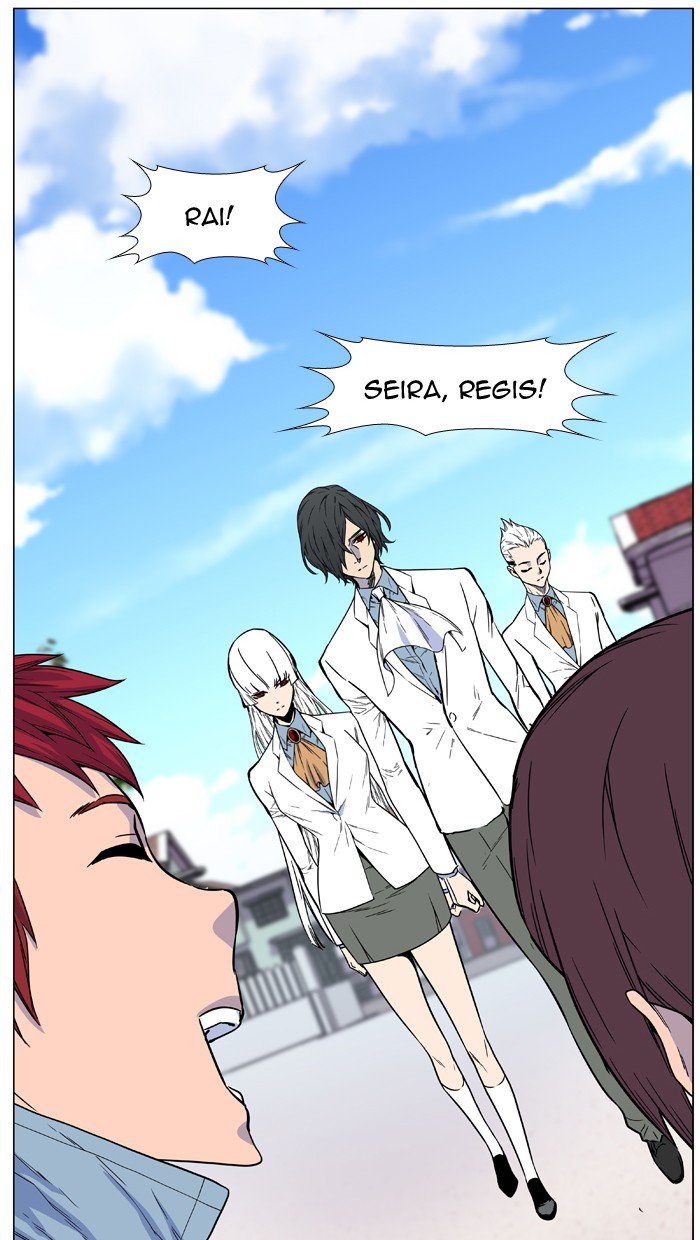 Page 70 of Chapter 474