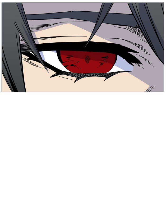 Page 74 of Chapter 474