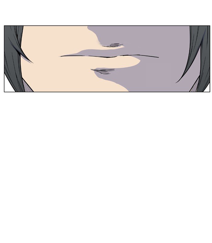 Page 76 of Chapter 474