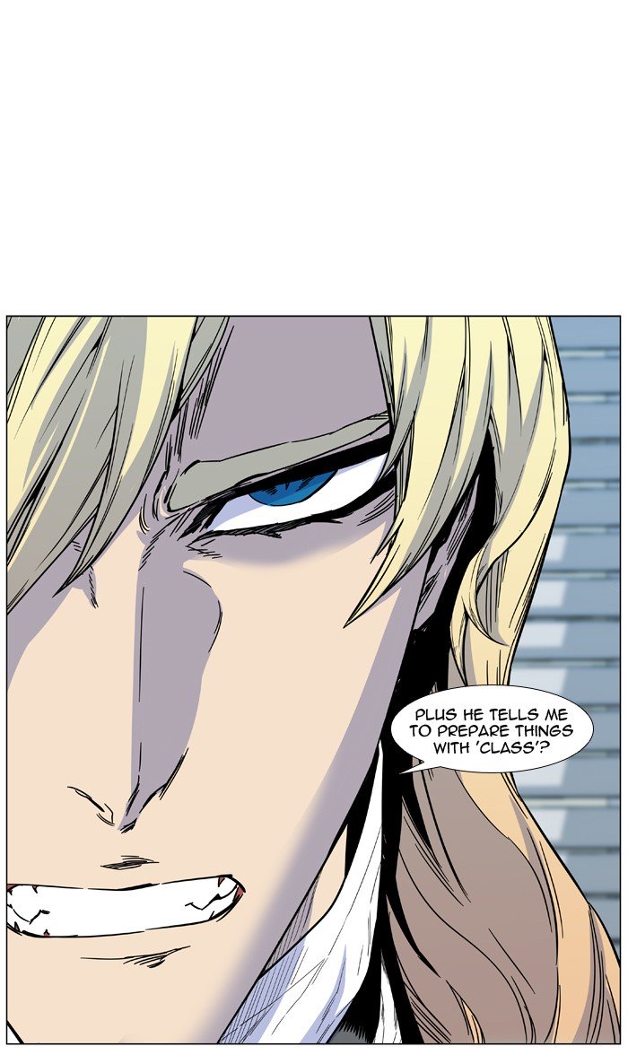 Page 84 of Chapter 474