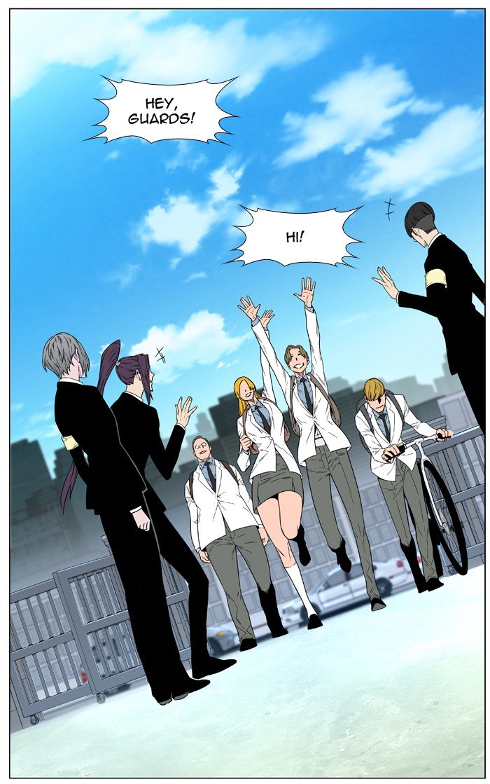 Page 88 of Chapter 474