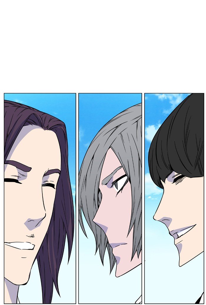 Page 89 of Chapter 474