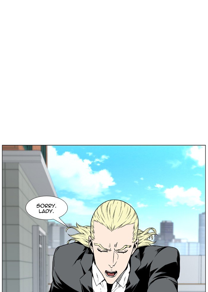 Page 90 of Chapter 474