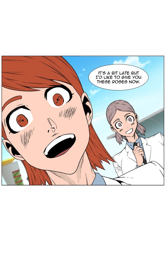 Page 92 of Chapter 474