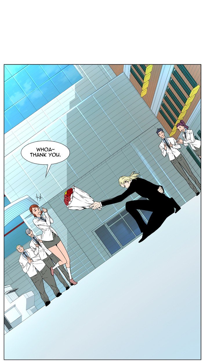 Page 93 of Chapter 474