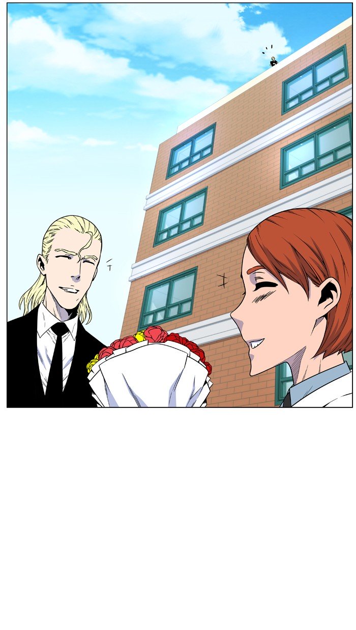 Page 95 of Chapter 474