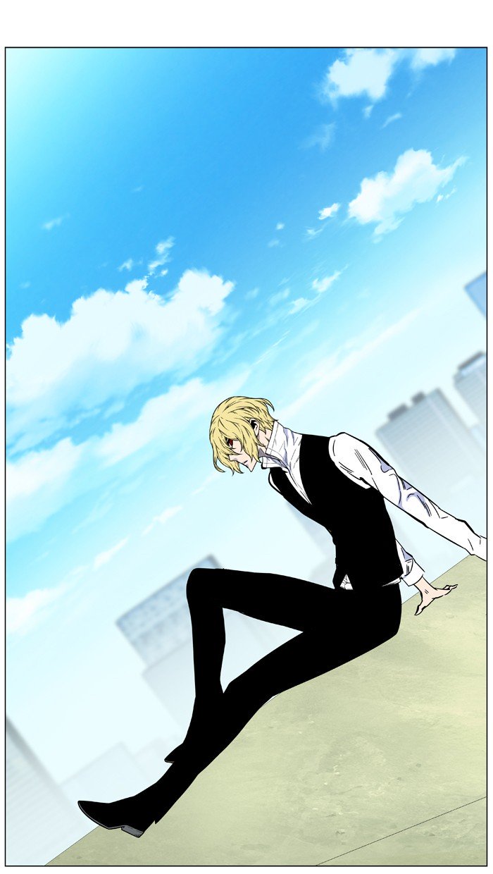Page 96 of Chapter 474