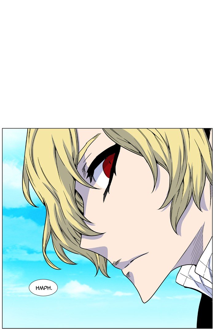 Page 97 of Chapter 474