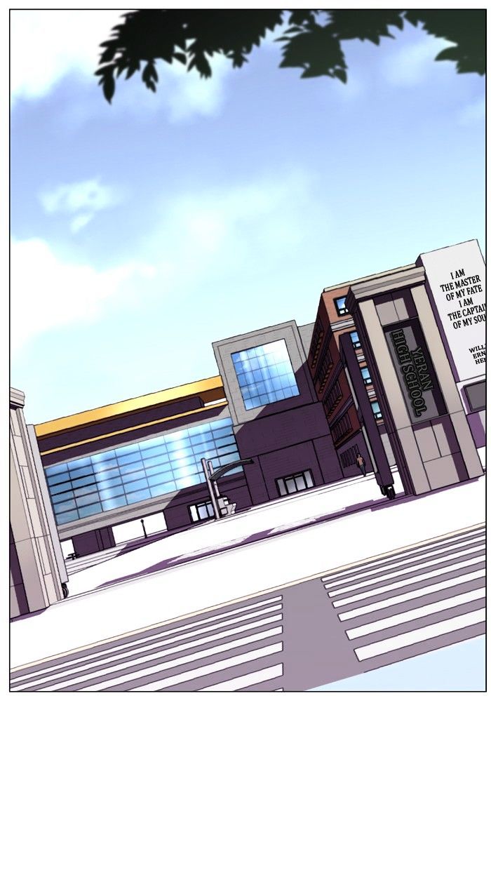 Page 2 of Chapter 475