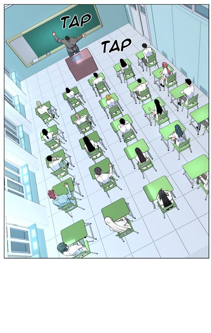 Page 3 of Chapter 475