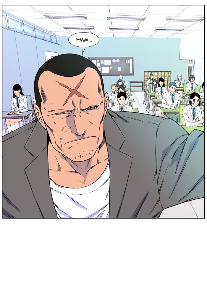 Page 4 of Chapter 475