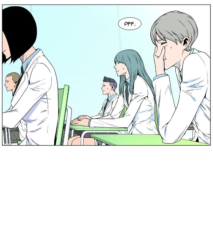 Page 5 of Chapter 475