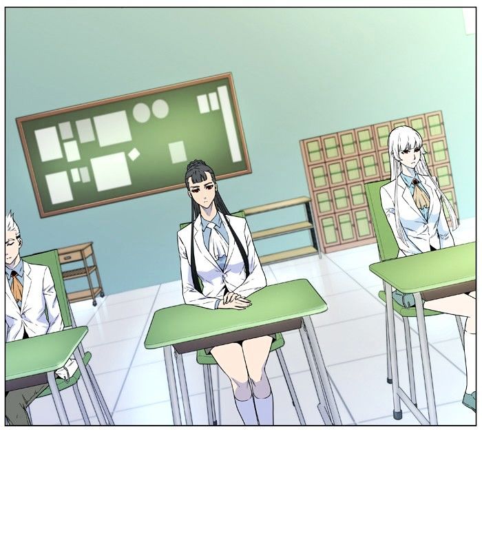 Page 6 of Chapter 475