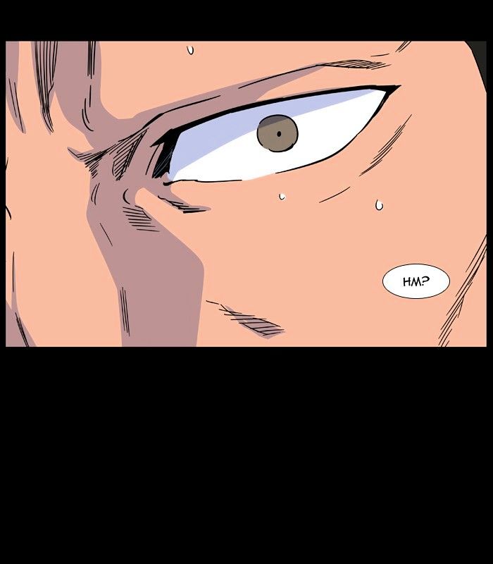 Page 10 of Chapter 475
