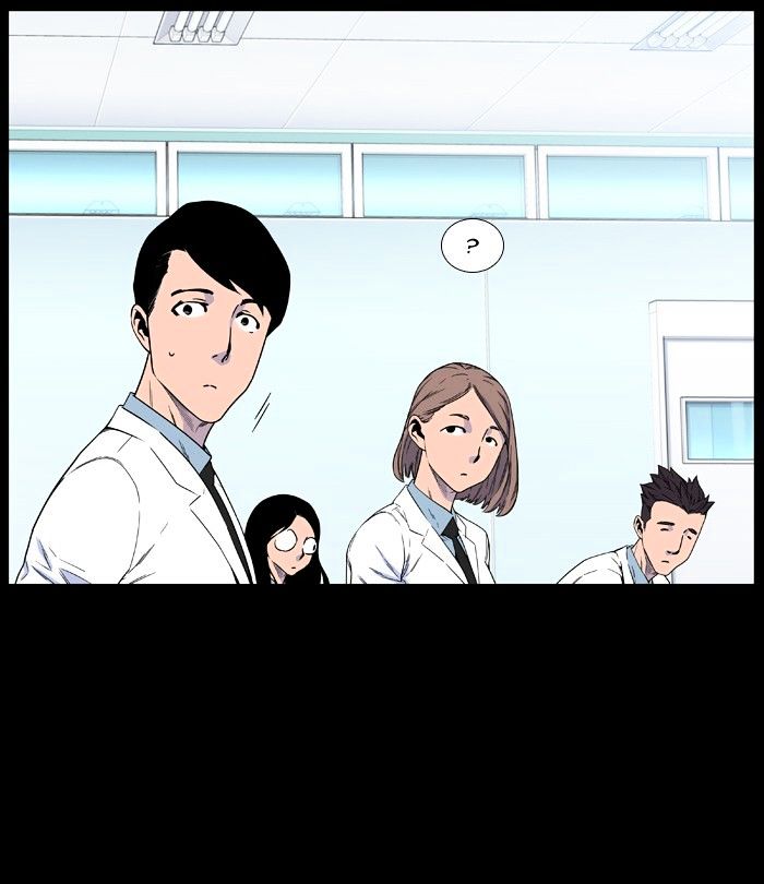 Page 11 of Chapter 475