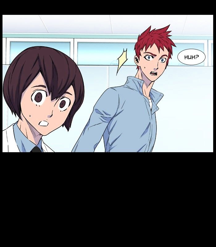 Page 12 of Chapter 475