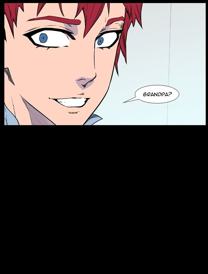 Page 13 of Chapter 475