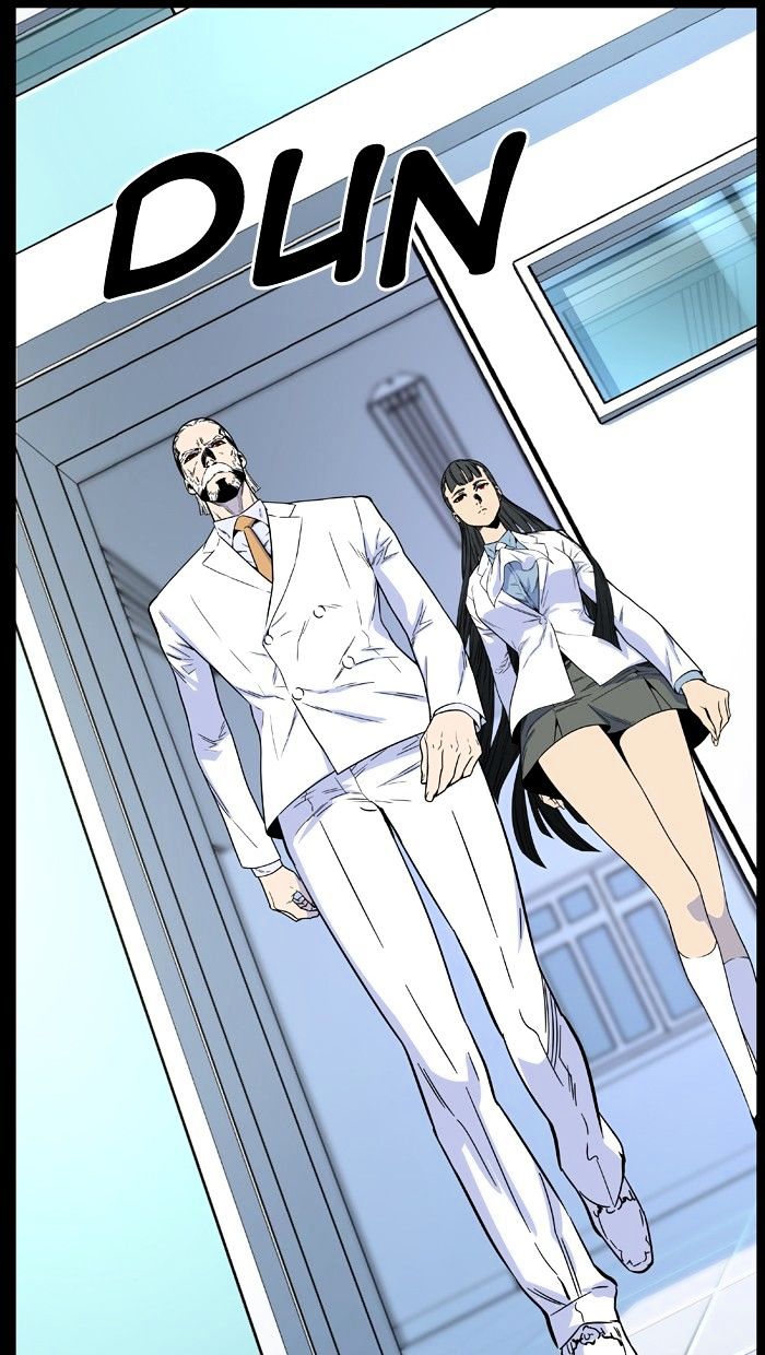 Page 14 of Chapter 475