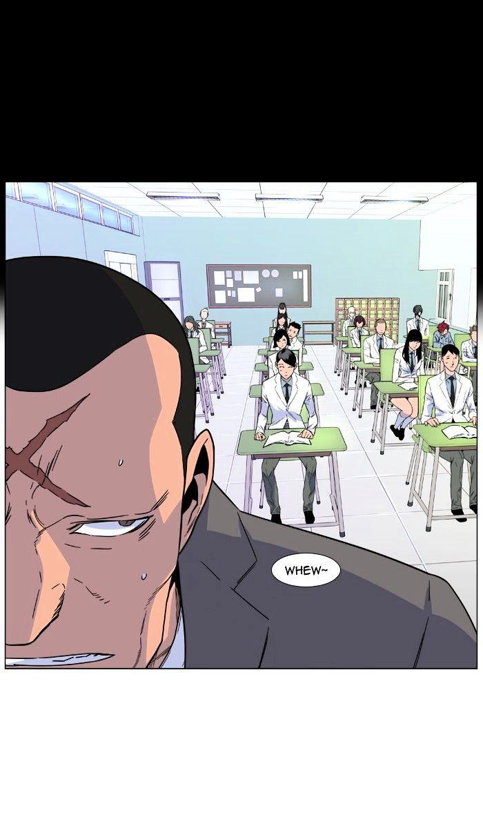 Page 17 of Chapter 475