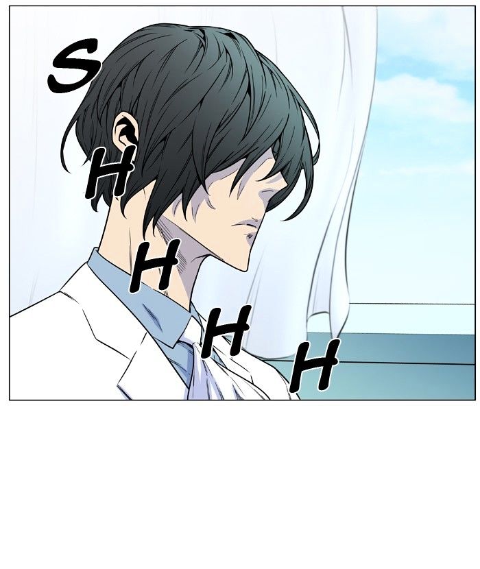 Page 19 of Chapter 475