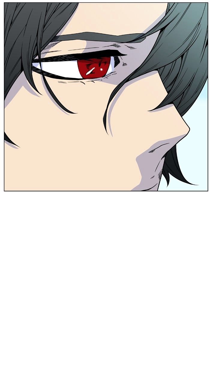 Page 20 of Chapter 475