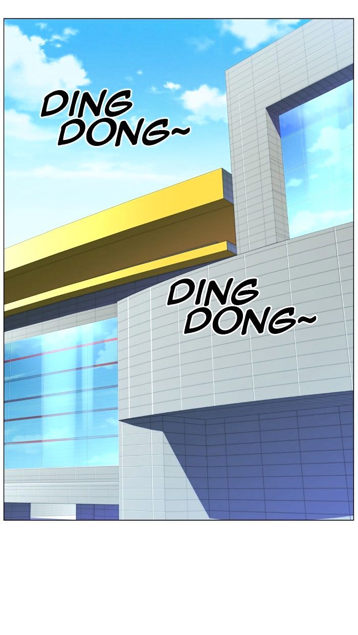 Page 21 of Chapter 475