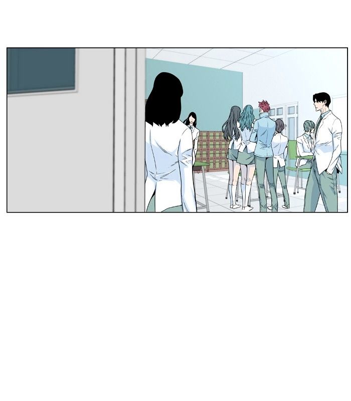 Page 23 of Chapter 475
