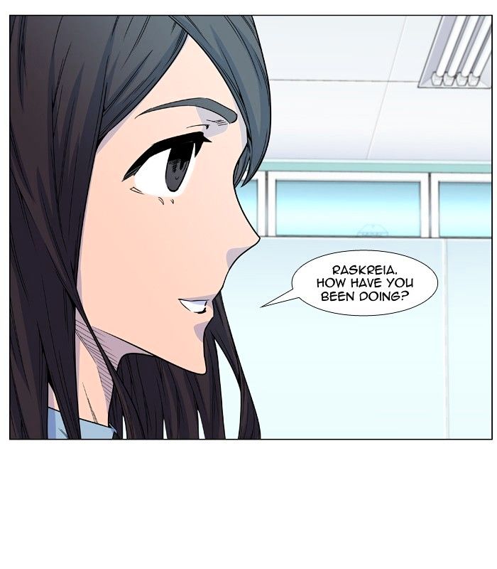 Page 29 of Chapter 475