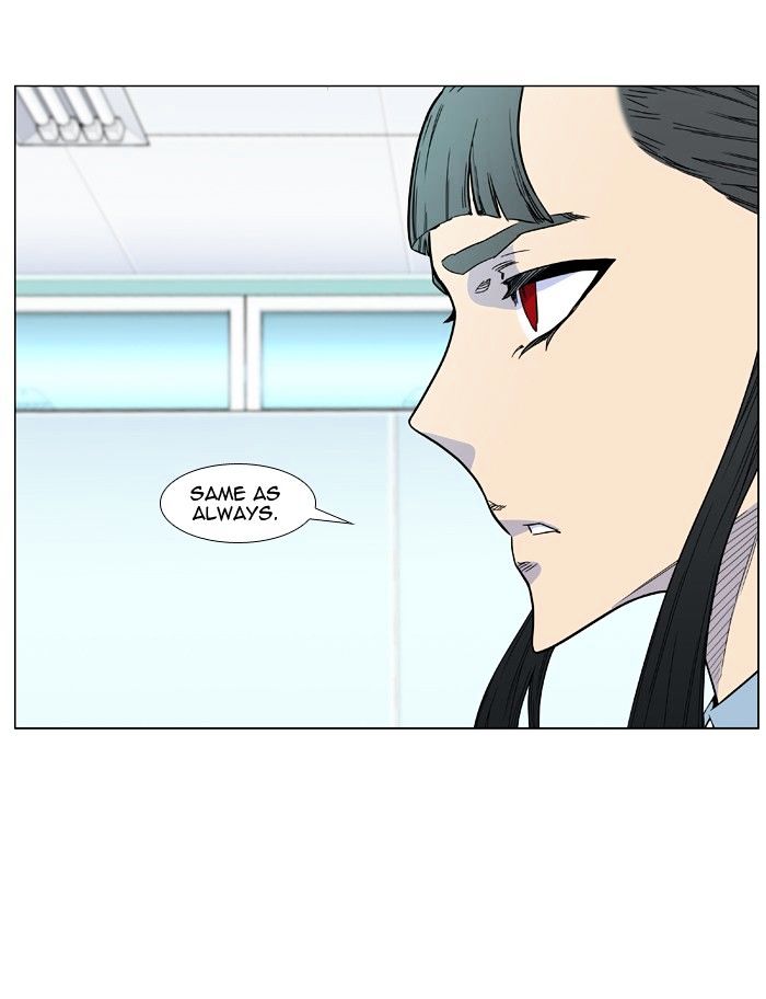 Page 30 of Chapter 475